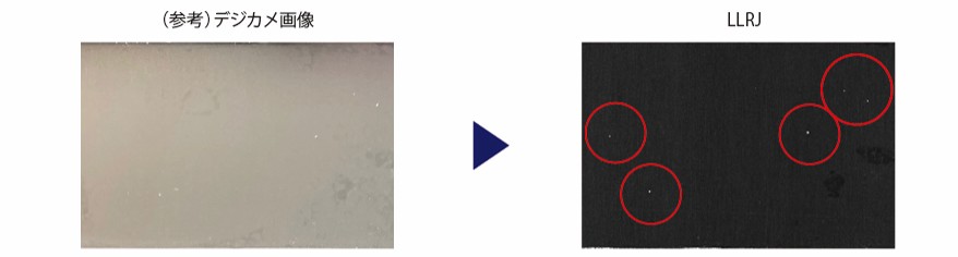 高輝度照明目視傷キズ画像検査