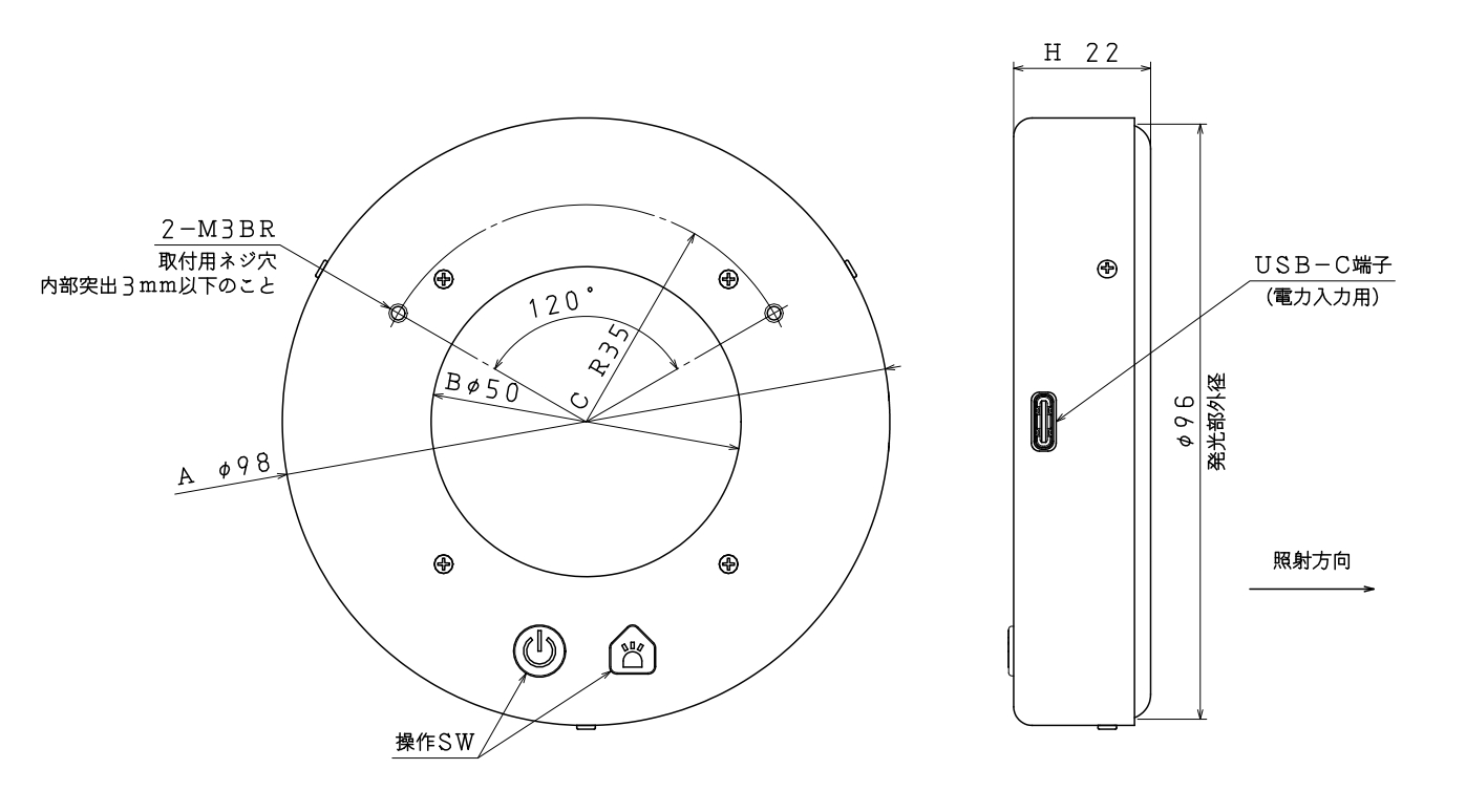 リングLED照明LRB_外形図