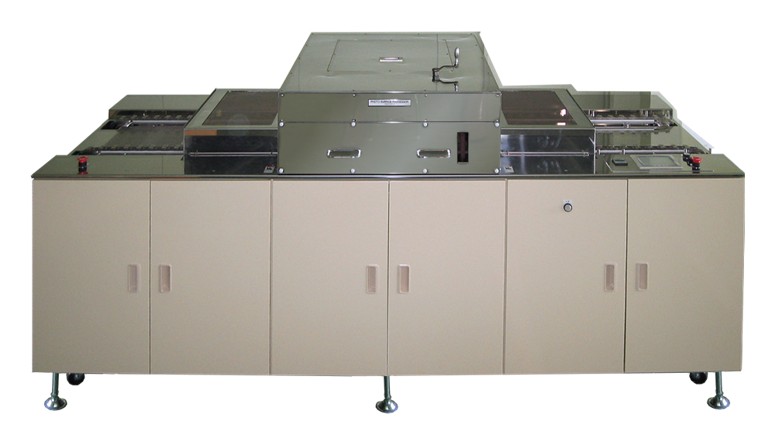 低圧水銀ランプの光源ユニットの生産用装置