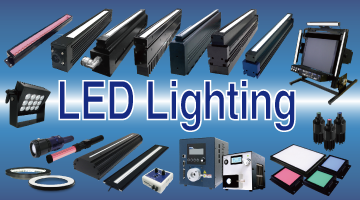 検査・画像処理用LED照明製品