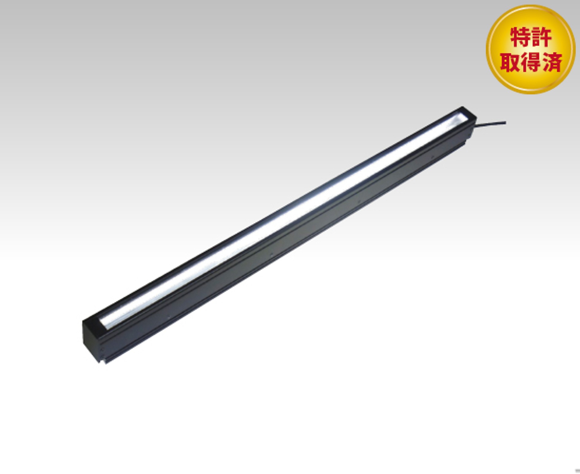 検査用コンパクトライン照明（直線）LLRJ