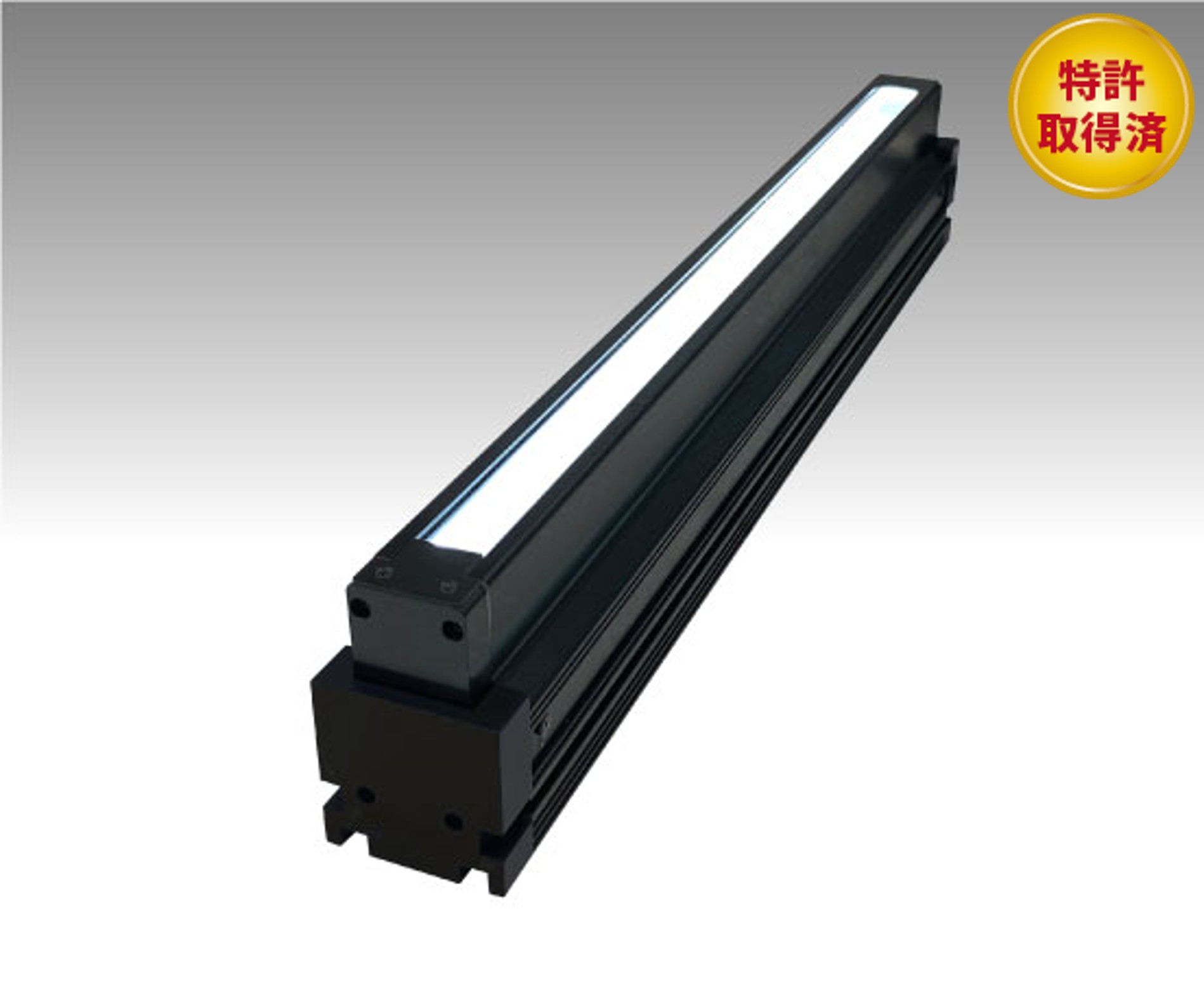 検査・画像処理用ライン照明（直線）LLRVC