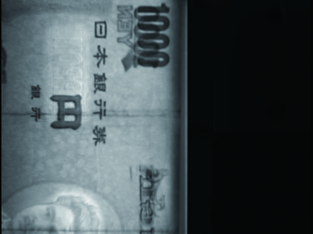 千円札（赤外照明で透過）