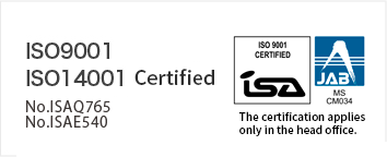 ISO9001,ISO14001 Certified