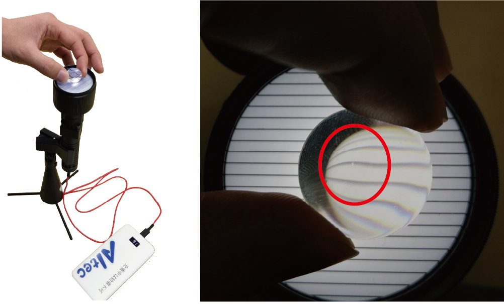 乳白拡散タイプ 透過によるレンズの打痕検査イメージ