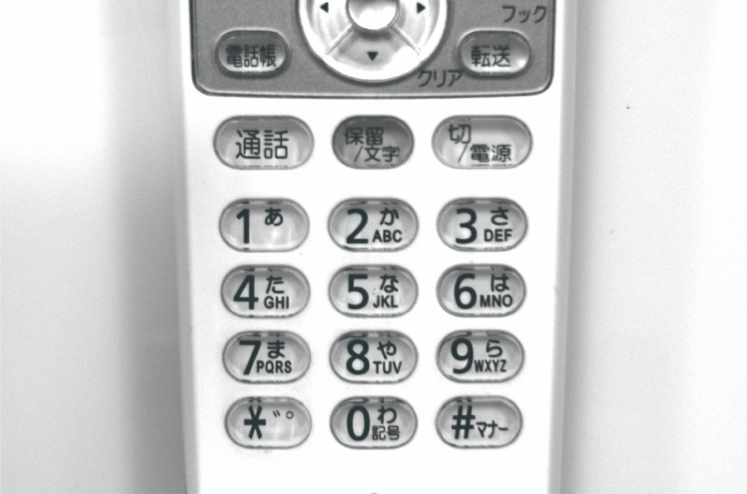 LLDEBによる電話機のボタン写真